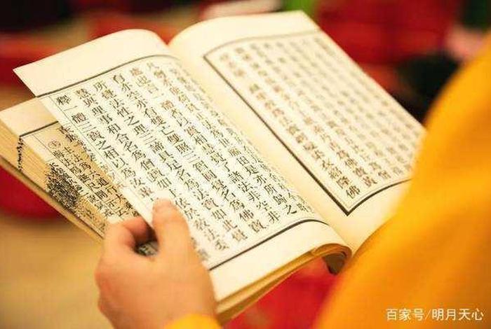 如何驳斥佛教理论，抨击佛教