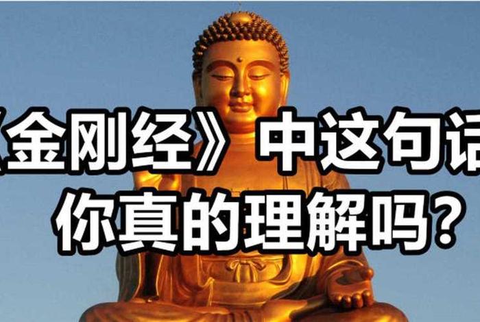 无我通俗解释 无我的解释是什么
