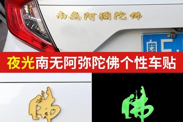 佛教标志的意义（佛教标志的意义和作用）