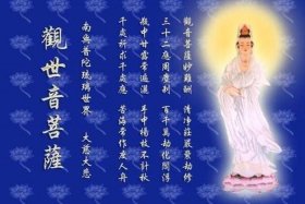 佛教音乐知识大全视频下载 - 佛教音乐大全100首播放mp3全