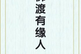 佛教文化指什么、佛教文化主要包括什么