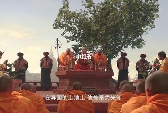 佛教历史全部视频；佛教史纪录片