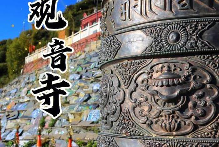 藏传佛教有什么忌口的、藏传佛教的禁忌什么食