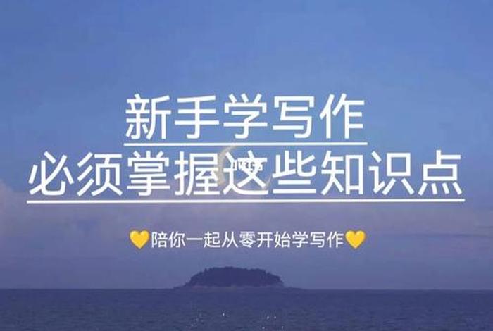 学那么多知识到底是为什么；为什么你学了这么多知识