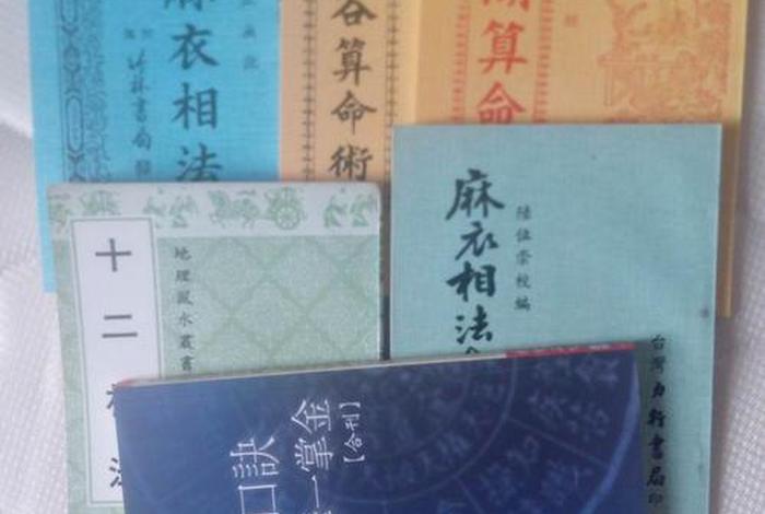 佛教算卦入门知识书籍推荐一下，佛教算卦的风水是真的假的