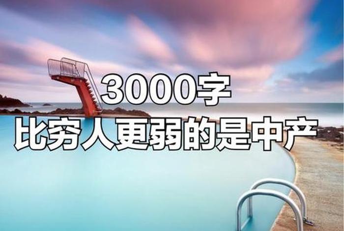 反常识的佛学解释是、你知道哪些反常识的知识？