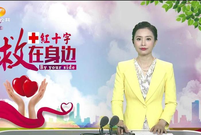 佛学小常识脑死亡及捐献器官诵什么经 脑死亡做器官捐献要吗