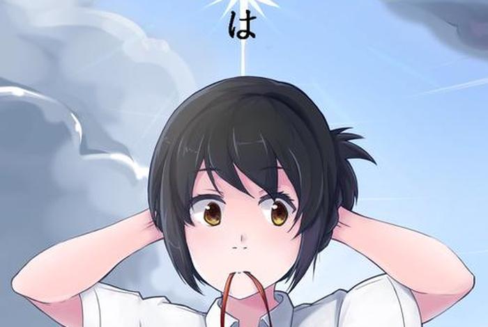 三叶是谁？（三叶是谁的）
