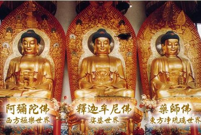 佛教的一切来源 - 佛教来源于哪