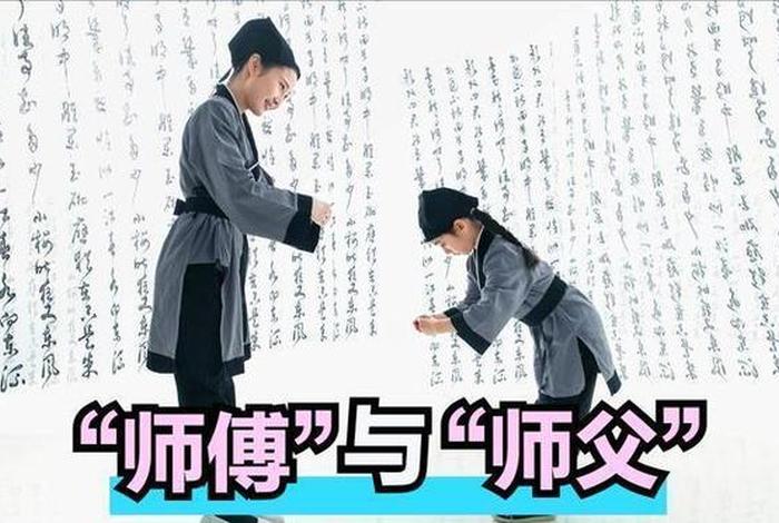 听师傅讲禅（听师父讲佛法怎么样）