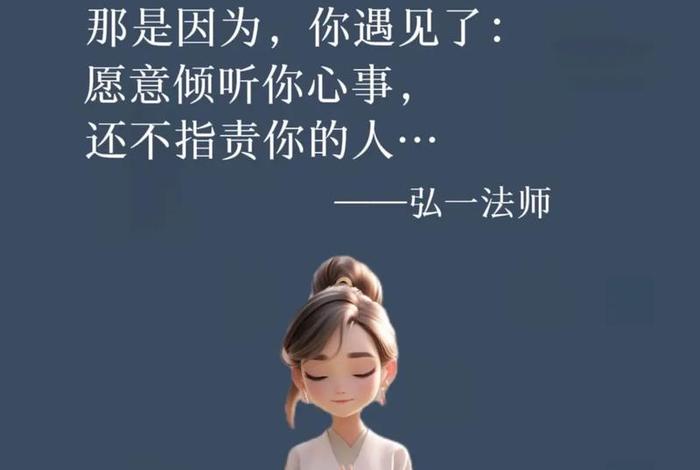 想信佛学佛怎样入门；想信佛教怎么入门呢