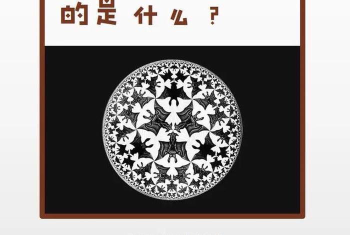 佛教解释什么是潜意识（潜意识修行）