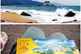 南山佛教文化旅游景区 - 南山佛教文化旅游景区门票