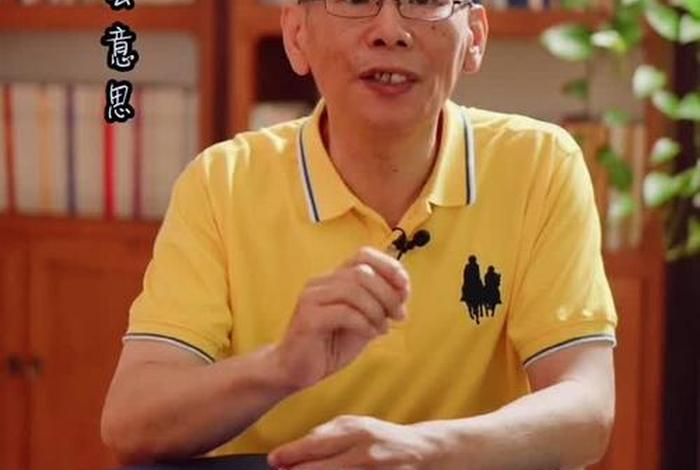 出离心是最大的福报 - 出离心有多重要