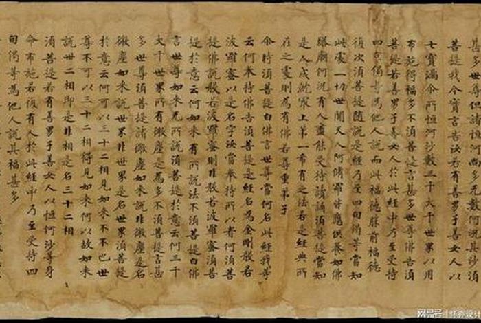 何为般若？（何为般若七观）