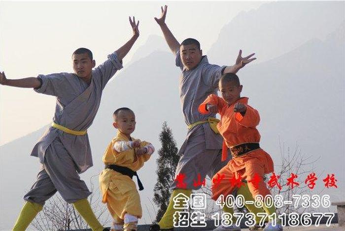 少林寺里面都学什么知识 少林寺学什么东西