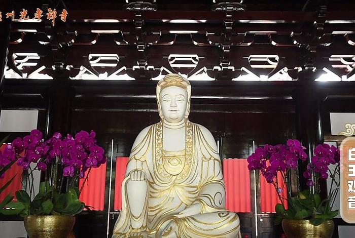 光孝寺讲解（光孝寺佛像简介）