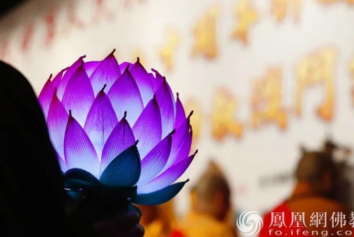 凤凰网佛教每日一禅（2021年凤凰佛教每日一禅）