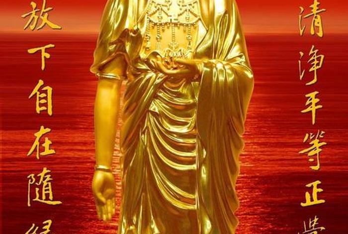心 自性、心 自性 如来藏