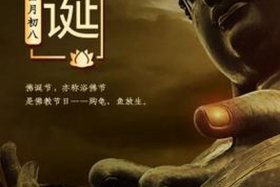 佛教文案朋友圈图片（佛教文案朋友圈图片素材）