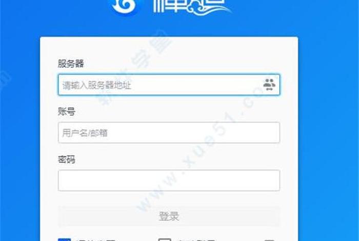 有趣的佛学软件、佛教软件大全100