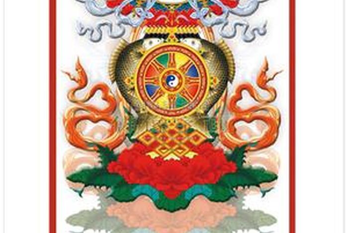 藏传佛教用语大全 - 藏传佛教用语大全及解释