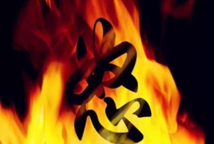 嫉妒嗔恨 - 嫉妒嗔恨抱怨的句子