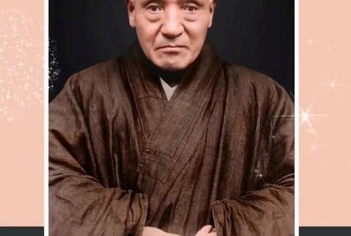 印光法师视频讲座，印光法师俗名