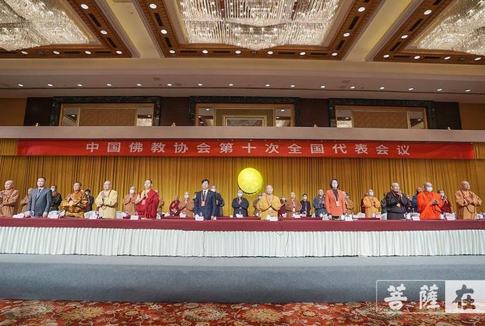 美国佛教协会会长是谁 - 美国佛教协会会长是谁任命的