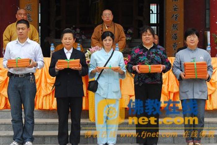 佛教联系电话；佛教居士联系电话