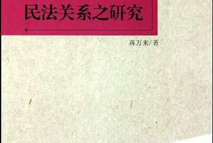 知识产权与佛教文化的关系、知识产权与佛教文化的关系是