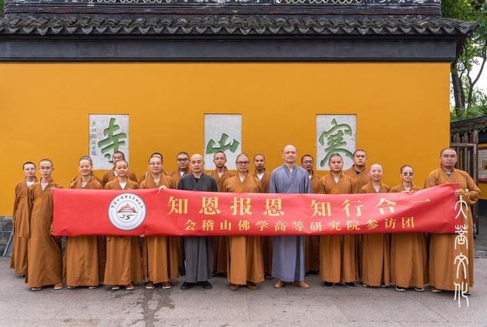 佛学知识寺院生活；寺院的真实生活