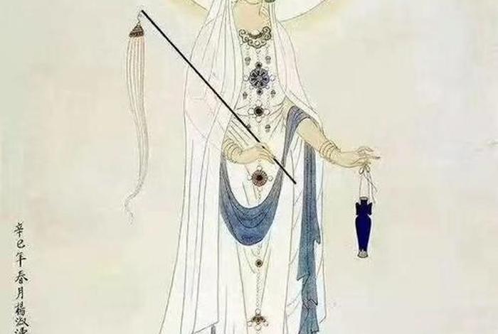 佛子是啥 - 佛子的意思
