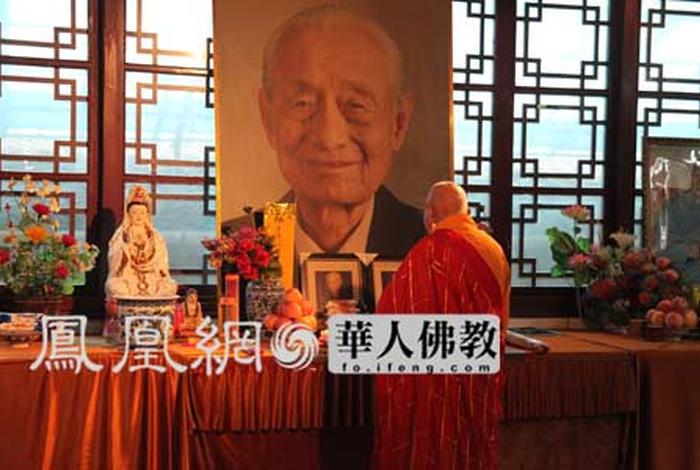 佛教领袖赵朴初、佛教领袖赵朴初墓地