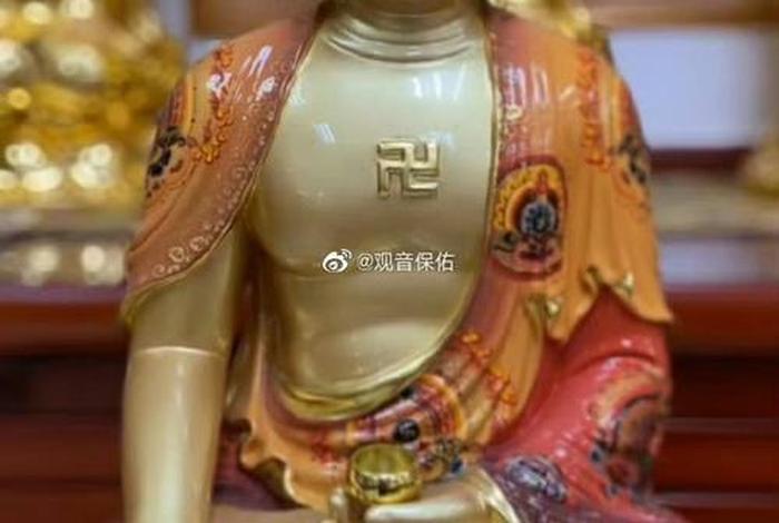 佛教感应是真的吗，佛家说的感应是什么