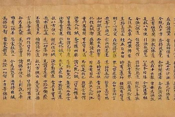 佛教求学，佛教求学经