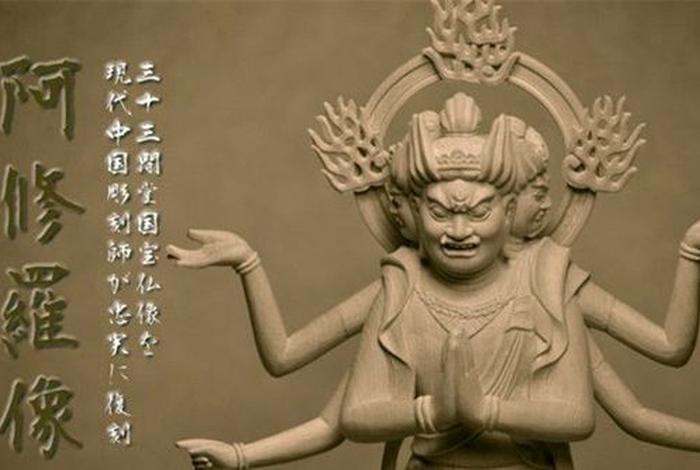 佛教三善是什么；佛教里的三