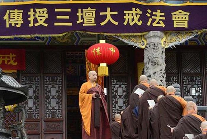 比丘能增戒需要什么手续；比丘戒什么意思