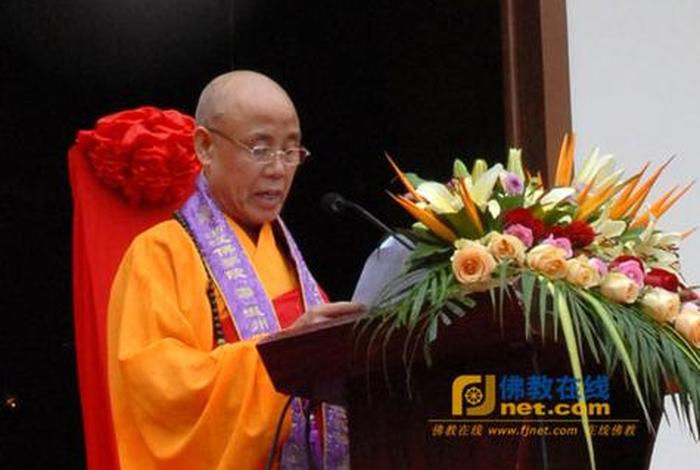 什么叫佛学；什么叫佛学家