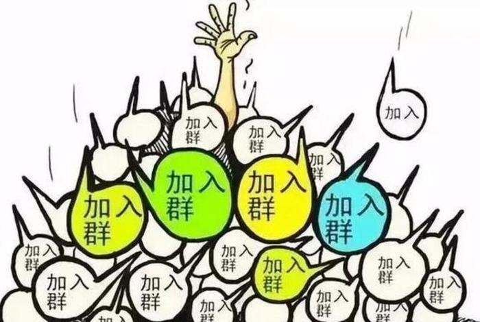 微信群允许念佛吗，微信群宣传信佛合法吗