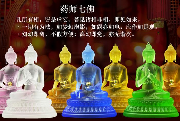 佛教投资技巧 佛教投资技巧是什么