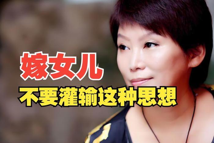 给别人灌输思想怎么说，给别人灌输思想怎么说话