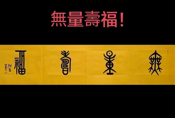 佛教有声书（佛教有声书合集）