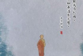 听书佛禅免费听（听佛经app官方免费下载）
