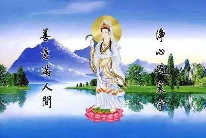 带数字的佛教用语；带数字的佛教用语大全