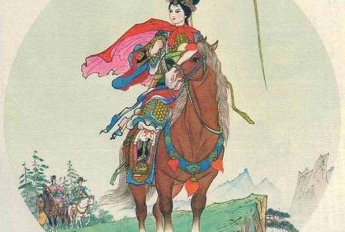 穆桂英的称号是什么 穆桂英是什么将军