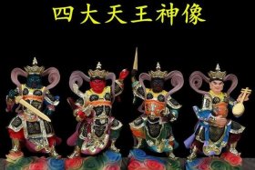 四大天王佛教，四大天王佛教电视剧有哪些