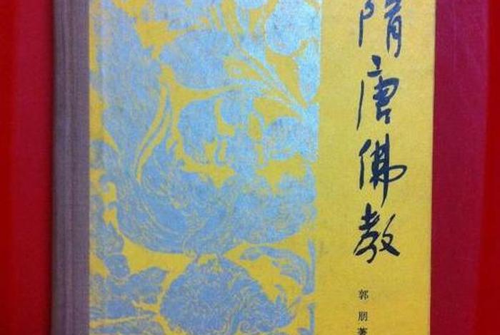 佛学入门手册的答案 佛学入门手册的答案在哪里找
