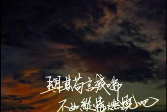 一切不如一切的意思；一切不如心真实的意思