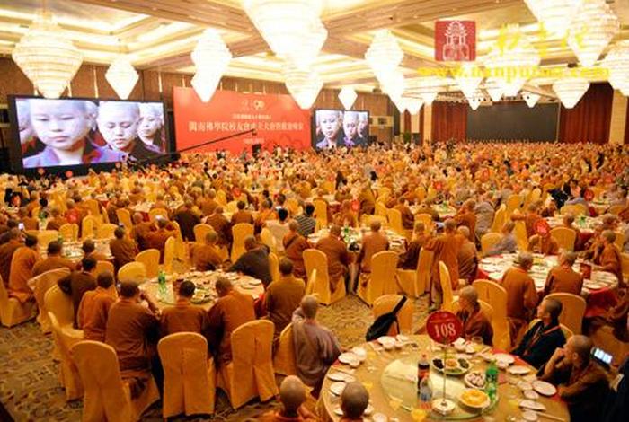 佛学基础知识佛教的聚会与仪式、佛教聚餐 佛学基础知识佛教的聚会与仪式、佛教聚餐